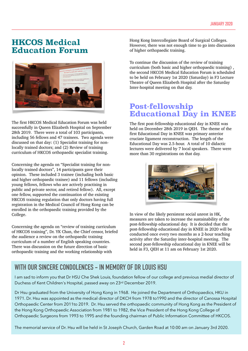 image-Newsletter/HKCOS-Newsletter-202001-P2.jpg
